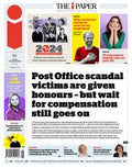 The I Paper