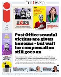 The I Paper